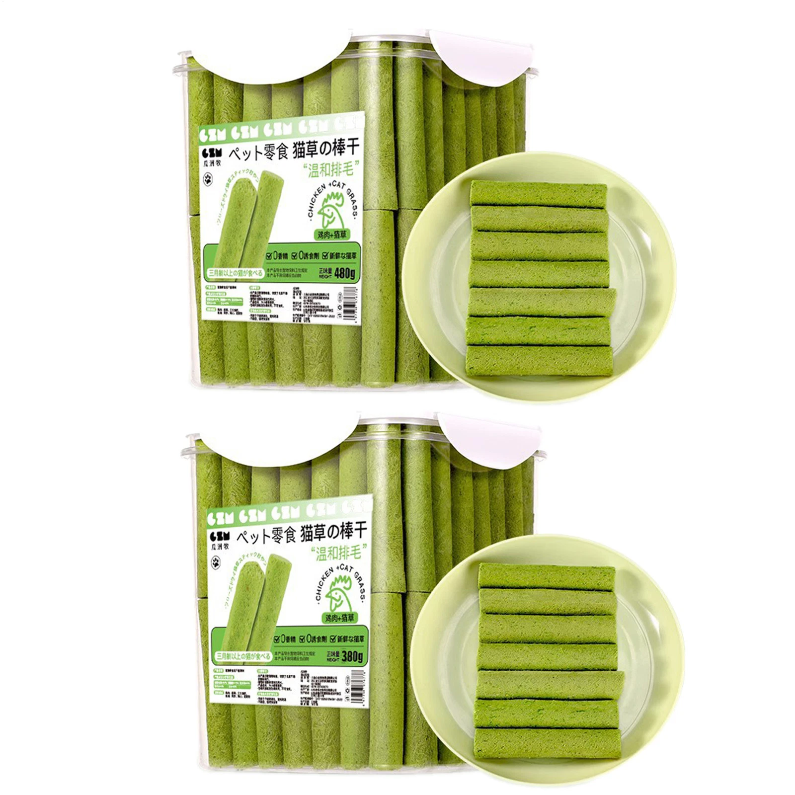 60/80x Cat Chew Toys for Teething Cat Toy Molar Stick Natural Ingredients Grass