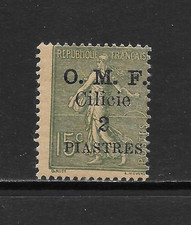CILICIA SCOTT 105 MH FINE - 1920 2pi on 15c GRAY GREEN (FRANCE 139) WITH OVPT.