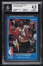 1983 Star NBA All-Star Game Artis Gilmore #17 BGS 4.5 HOF 0q3