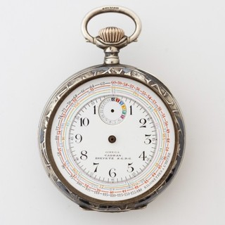 Omega Cadran Brevete TULA Silber 900 Antike Taschenuhr Handaufzug Pocketwatch