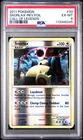 2011 POKEMON CALL OF LEGENDS SNORLAX #33 REVERSE PSA 6 EX #113346245