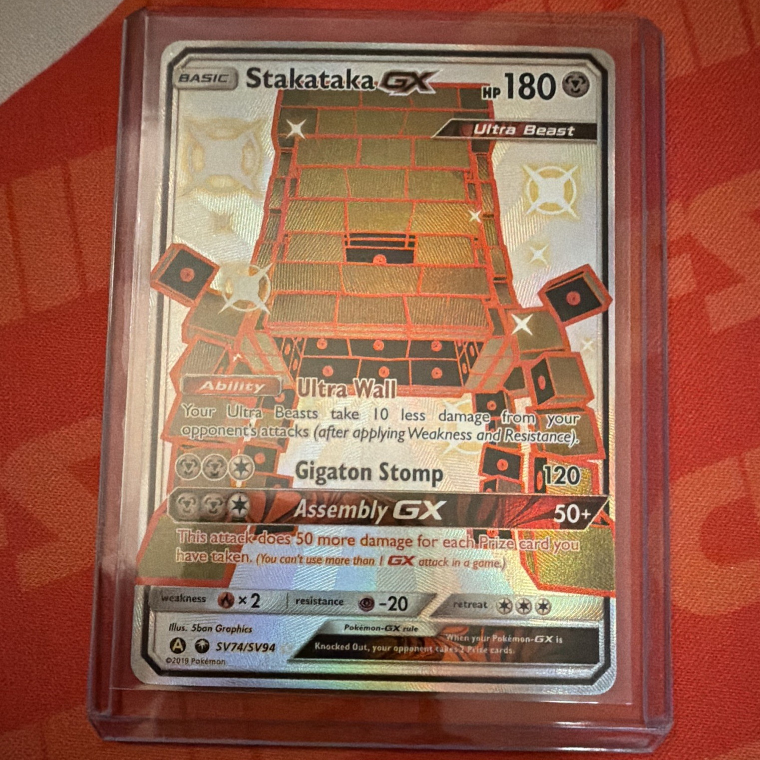 Stakataka GX SV74/SV94 Shiny Holo Rare Hidden Fates: Shiny Vault NM SHIPS FAST!