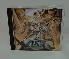 Japan Import PlayStation PS1 - IDEA FACTORY - Spectral Force