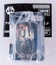 Han Solo - Star Wars Blister Charm Collection Bandai From Japan