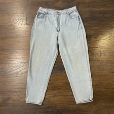 GITANO: Vtg 80s-90s High Waist Mom Blue Jeans Light Stonewashed, Womens 16 SHORT