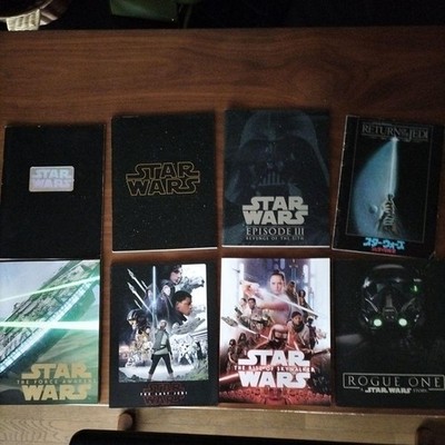 star wars pamphlet