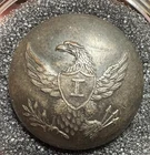 Early Civil War Infantry Officer Button, Silver Plated, ALBERT# GI-82-1