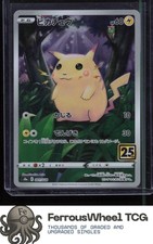 Pikachu 001/028 S8a: 25th Anniversary Collection for sale | eBay