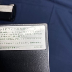 Famicom Dragon Quest 1 2 3 4 Set Box Manual Tested NES Japan Lot DQ3 B Mark Rare