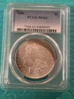1886 Morgan Silver Dollar – PCGS MS63 – Toning🇺🇸🇺🇸🇺🇸