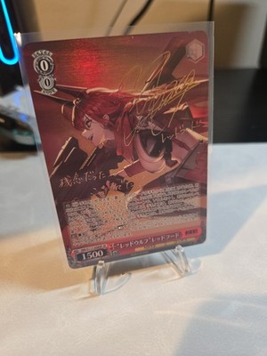 Weiss Schwarz NIKKE SP Signed Red Hood NIK/S117-058SP Foil Japanese Mint