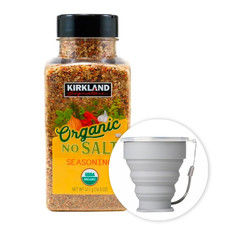 Kirkland Signature Organic No-Salt Seasoning 14.5 Oz Item 165041 Bundle with Sil