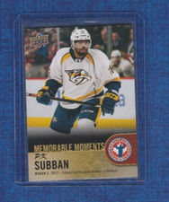 2018 UD National Hockey Card Day Memorable Moments # CAN-16 PK Subban