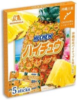 Morinaga Hi-Chew Soft Candy 5Er Set Ananas Geschmack Okinawa Limitiert Aus Japan