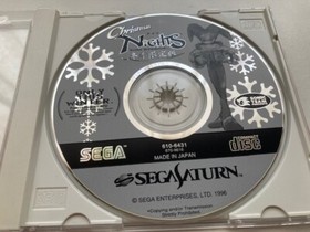 lot2 Sega Saturn Nights Into Dreams It's aDream + Christmas Nights set JP U163