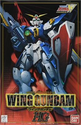 BANDAI - HG ガウェイン BANDAI GUNDAM WING W SERIES WING GUNDAM MOBILE SUIT XXXG-01W