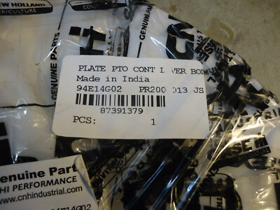 CNH Plate PTO Lever Body 87391379 New | eBay