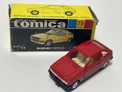 ミニカー TOMICA Collection case 1970 Tomica Die-cast Cars Ultimate Collection Book 1970-2020