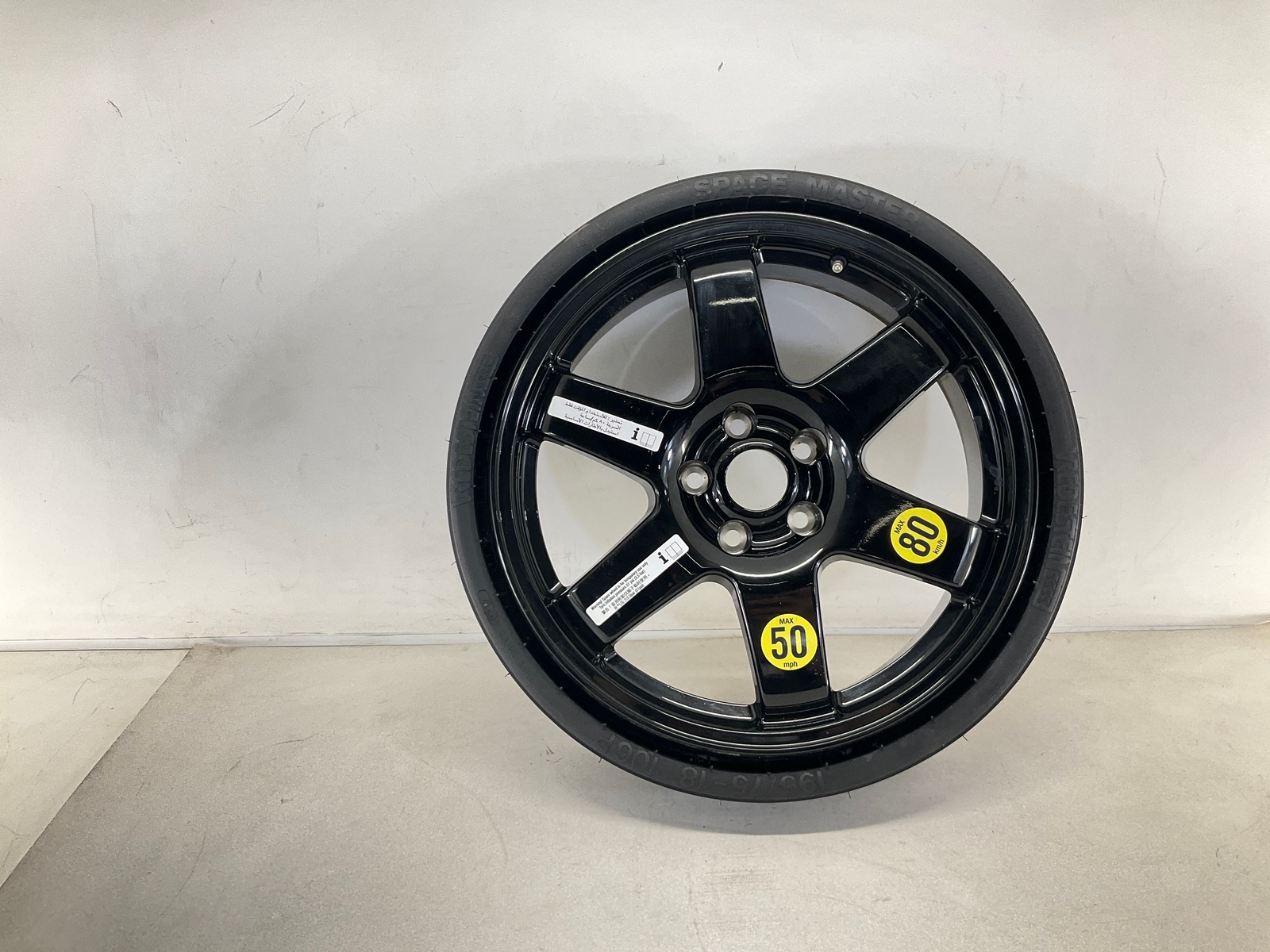 17-18 MASERATI Levante Spare Tire Wheel Donut 18" Vredestein 175/55-18 95R