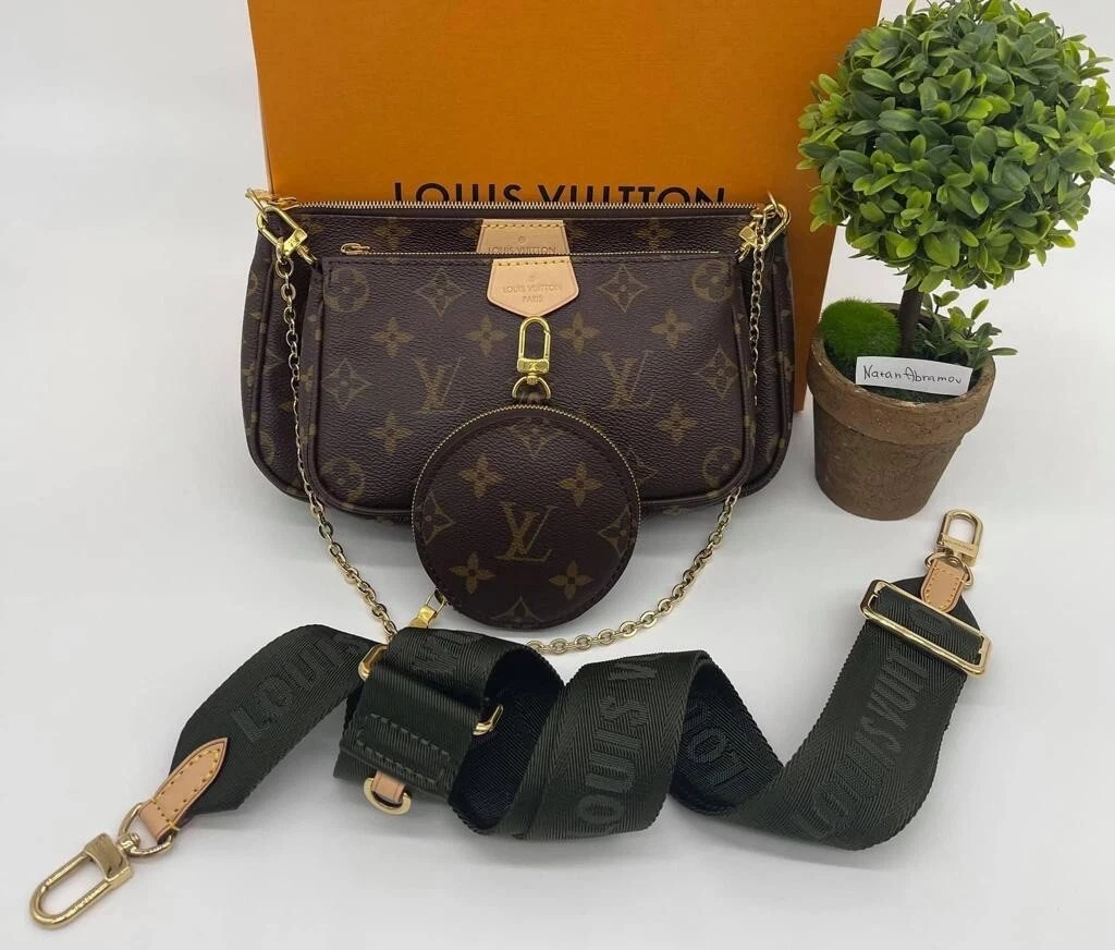 Louis Vuitton, MULTI POCHETTE ACCESSOIRES