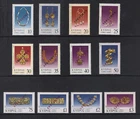 2000 JEWELS DEFINITIVE SET OF 12 Val.JEWELLERY OF CYPRUS Opt. SPECIMEN MNH