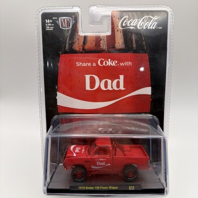 Chase!  M2 Machines, Dodge, Dad, Red, Sealed, Scratches On Blister, Rare!   