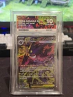 Mega Gengar EX | 240/193 | SAR | Mega Dream EX  (JPN) | ACE 10 PERFECT SUBGRADES