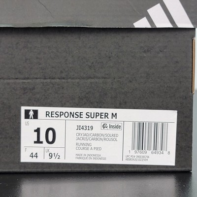 専用ページ10 Adidas Response Super Men's Size 10 Running Shoes Green Athletic