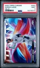 2025 Topps Chrome Aaron Judge Helix Case Hit #HX-2 PSA 9 Mint