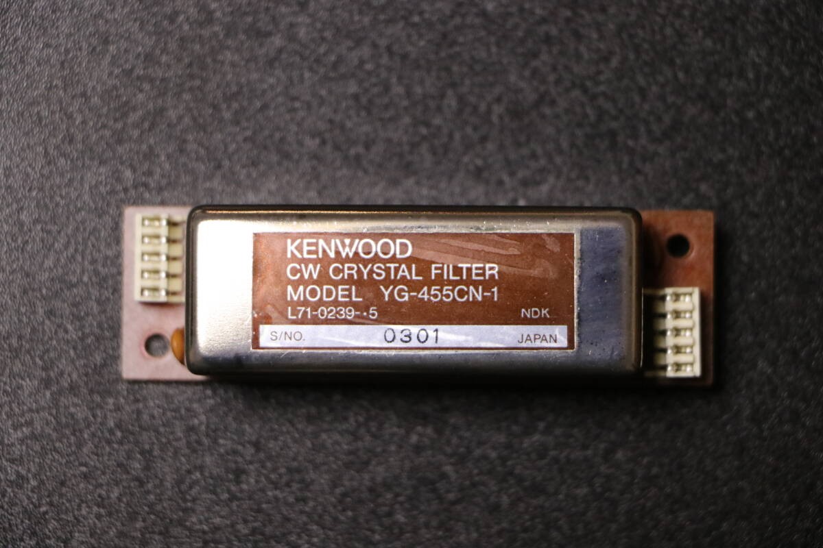 KENWOOD YG-455CN-1 455.0kHz CW Crystal Filter Clean Tested | eBay