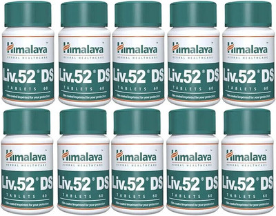 Pack of 10 Bottles LIV52 DS, Free Shipping Worldwide ( Total 600 tab )FREE ship*