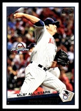 Joe Nathan 2009 Topps Updates & Highlights #UH235 Twins MLB READ FREE SHIPPING