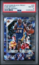 2015 Panini Cyber Monday Trading Cards 6