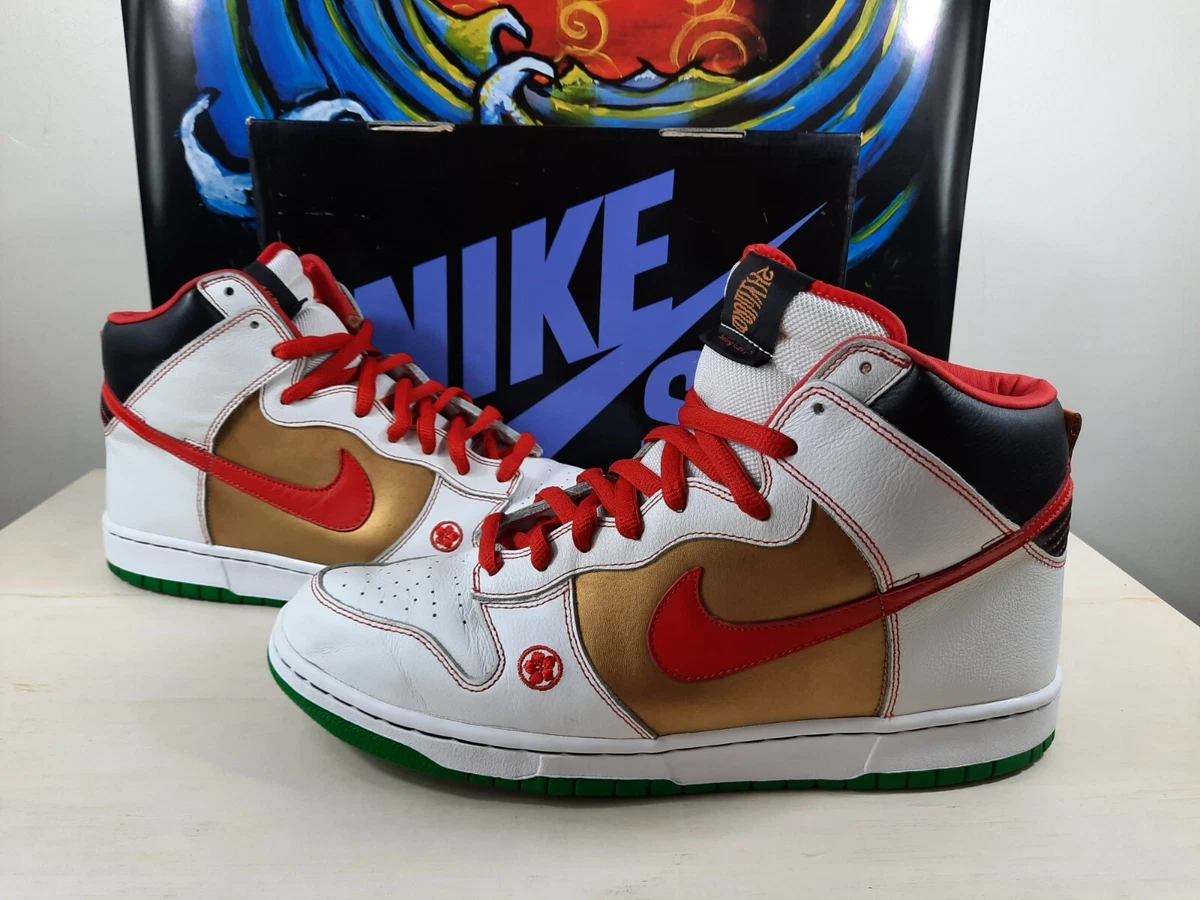 Nike Sb Dunk High