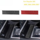 For Chrysler 300 300C 2005-2007 Accessories Interior Carbon Fiber Shifting Front