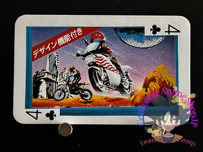 Mach Rider NES Game Parody Playing Card Computer Cassette Japanese Retro C4