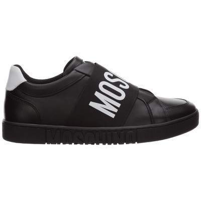 Moschino Calzature Outlet, 50% OFF | www.ingeniovirtual.com