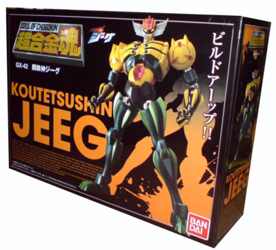 Bandai Soul Of Chogokin GX-42 Koutetsu Shin Jeeg | Acquisti Online
