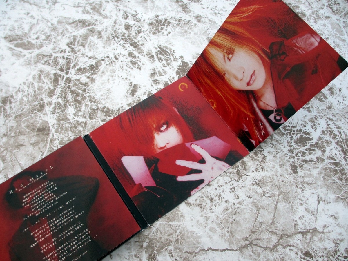 Hankou Seimeibun [EP] by The Gazette (CD, Oct-2003, Pioneer