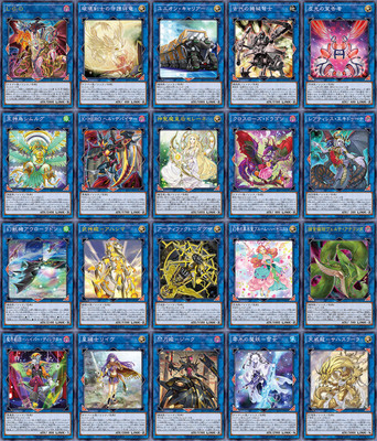 Yugioh Japanese Link Vrains Pack 3 Lvp3 001 Lvp3 100 Super And Ultra Rare Ebay