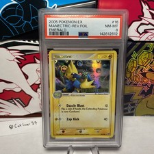 2005 POKEMON EX EMERALD #16 MANECTRIC-REVERSE FOIL PSA 8 on eBay