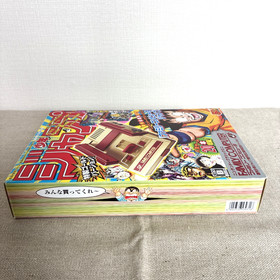 Nintendo Classic Mini Famicom Jump 50th Gold Edition Limited Japan
