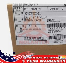 NEW Mitsubishi servo drive MDS-B-SPJ2X-22 MDSBSPJ2X22