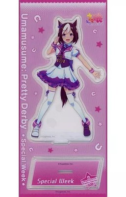 Uma Musume Pretty Derby Special Week Acrylic Stand Vol.1 Movic 5x3 in Japan