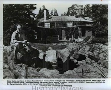 1978 Press Photo Nelson Rockefeller, Seal Harbor Home - cvb10685