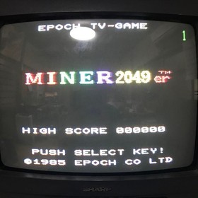 Super Cassette Vision Minor 2049 Box With Instructions JPN Limited Edition Rare