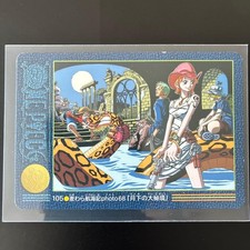Dress Card Visual Adventure 105 Photo68 The Great Secret Realm Under The