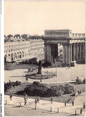 AKEP8-0638-EUROPA - RUSSLAND - Blick Auf Einen Platz