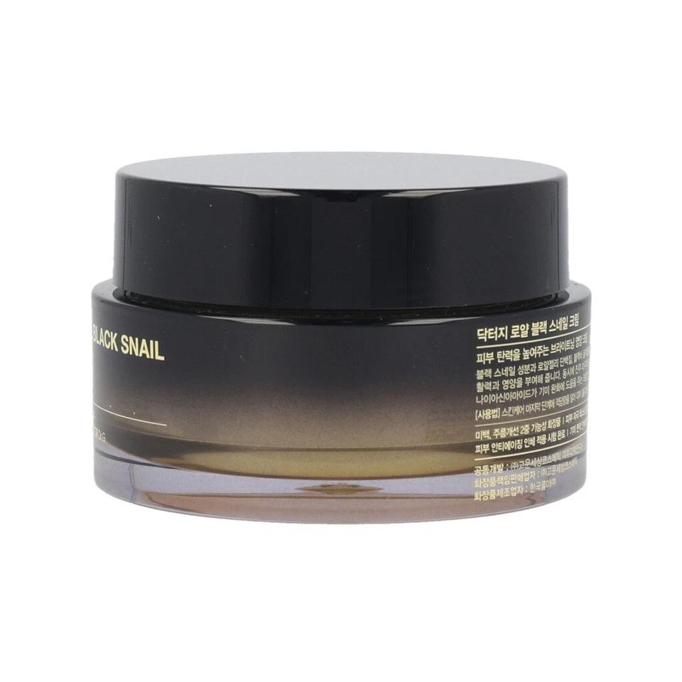 US SELLER Dr.G Royal Black Snail Cream 50ml k-beauty anti-aging blemish care - Image 3 of 4