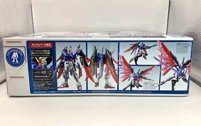 ロボット HG DESTINY GUNDAM (SPECIAL COATING) NEW HG 1/144 Gundam Base Limited Destiny Gundam [Special